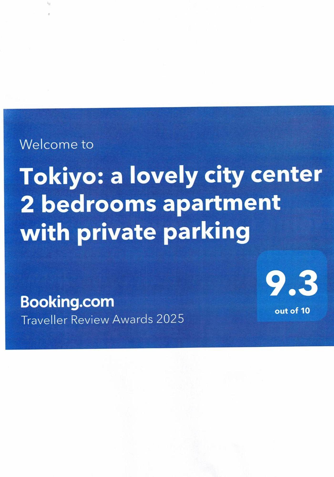 Tokiyo: A Lovely City Center 2 Bedrooms Apartment With Private Parking Sofia Exterior foto
